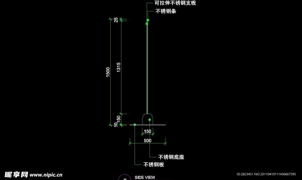 CAD之店面设计