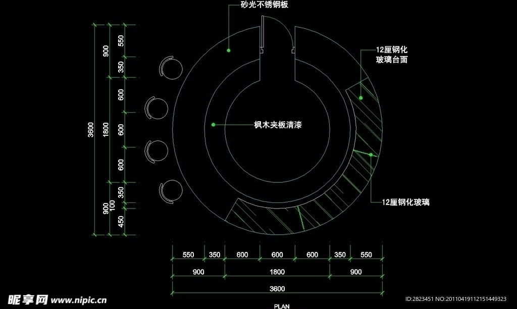 CAD之店面设计