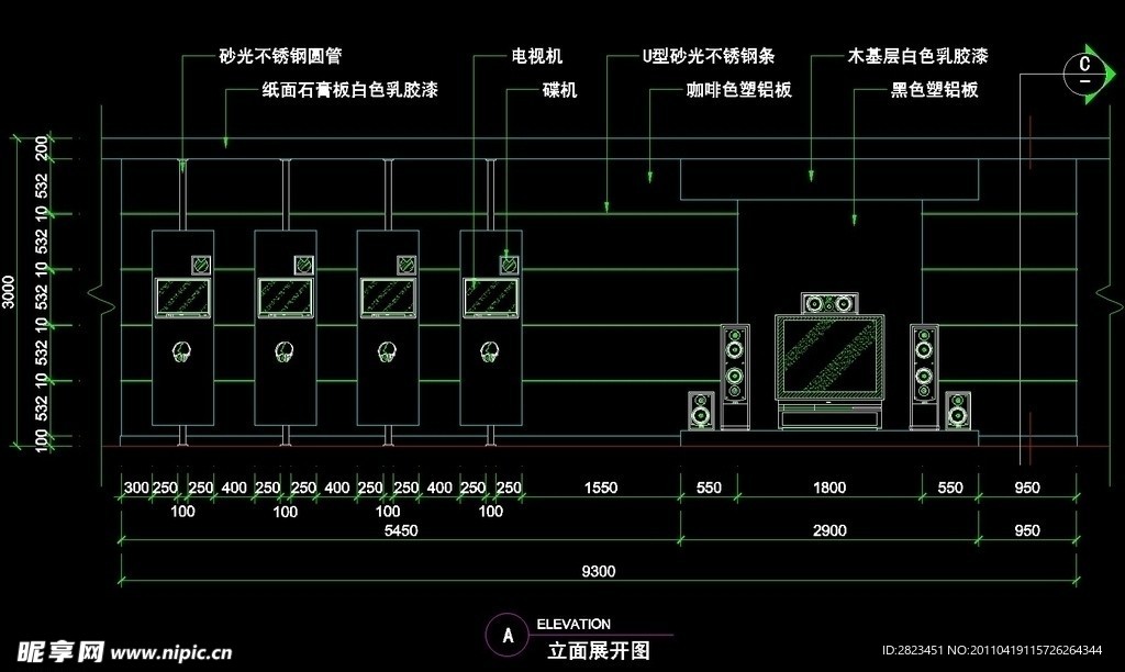 CAD之店面设计