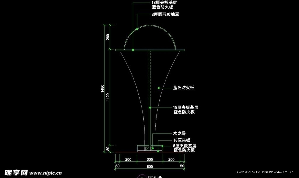 CAD之店面设计