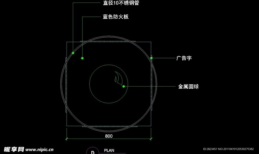 CAD之店面设计