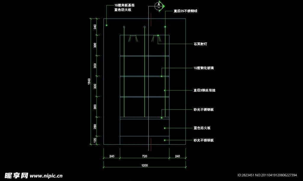 CAD之店面设计