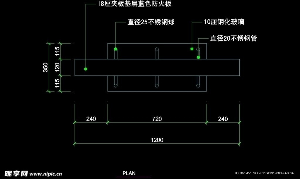 CAD之店面设计