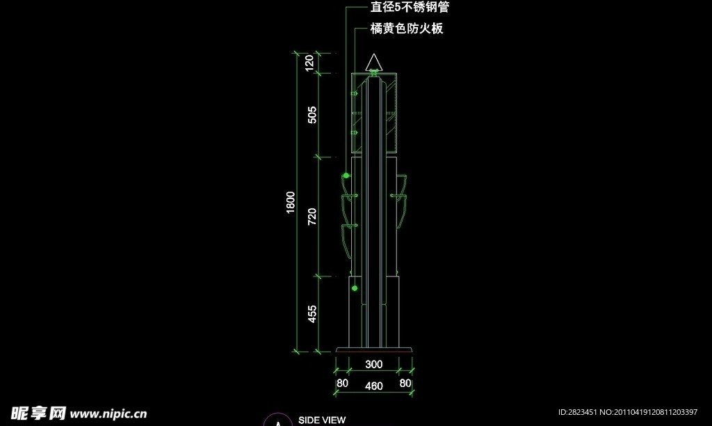 CAD之店面设计