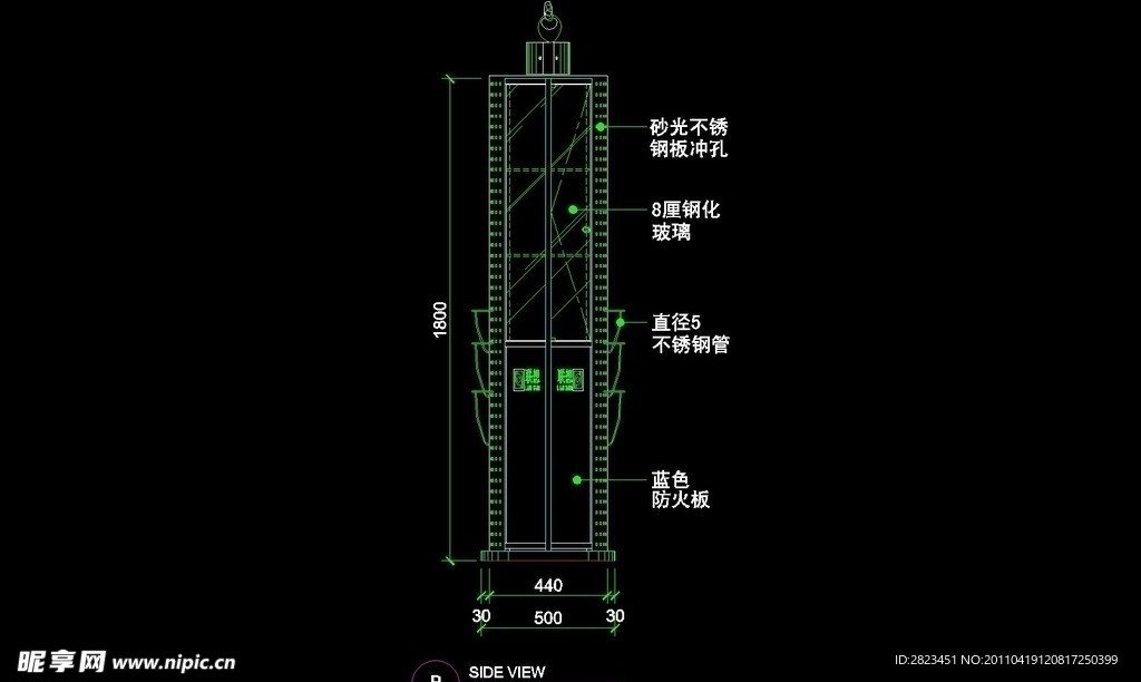 CAD之店面设计