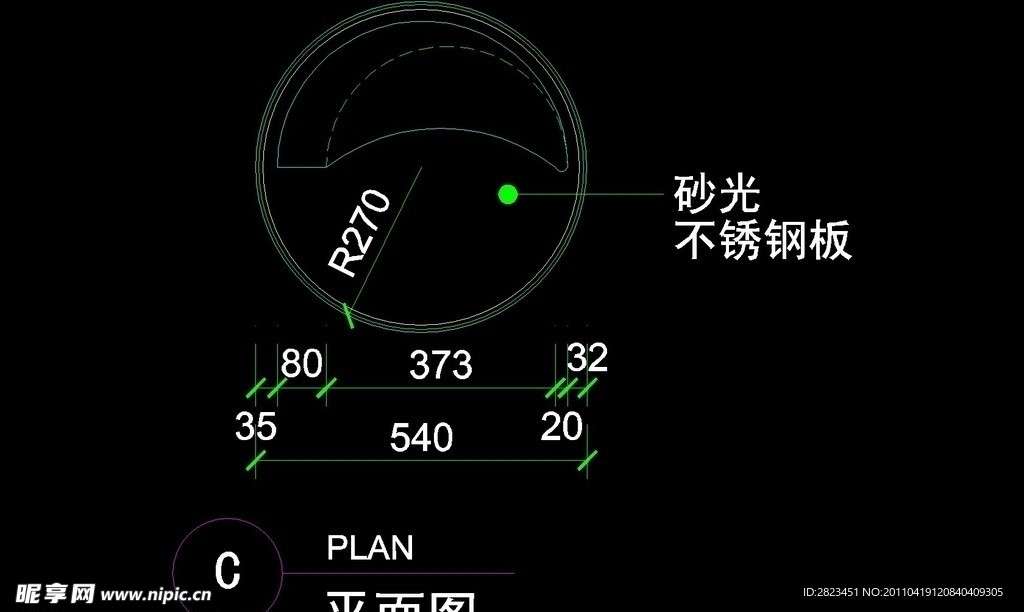 CAD之店面设计