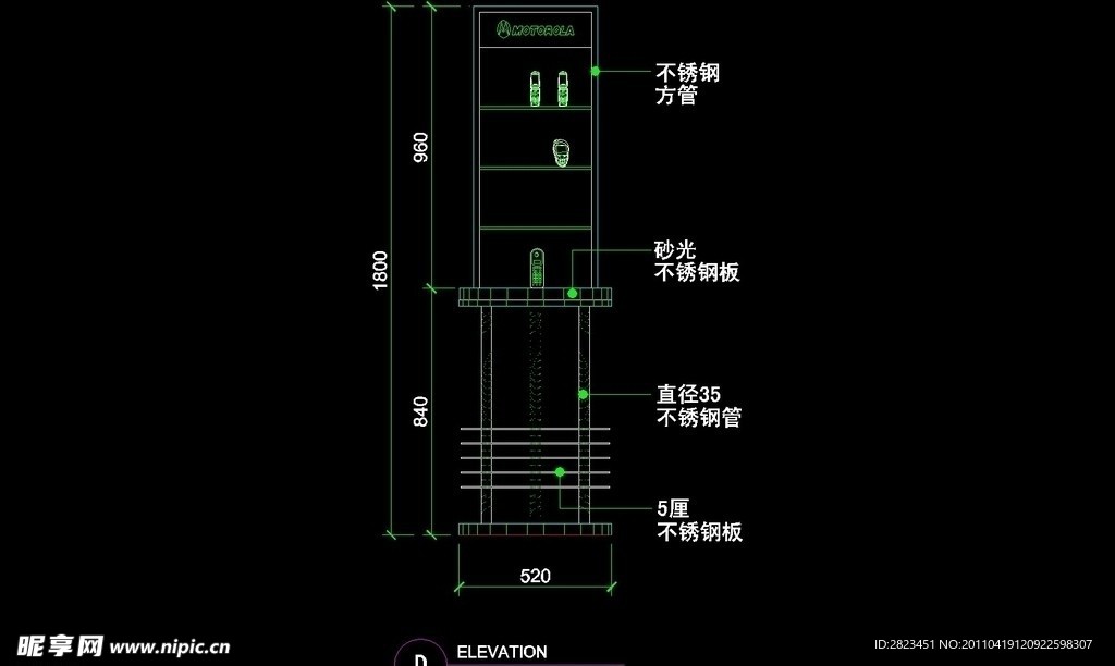 CAD之店面设计