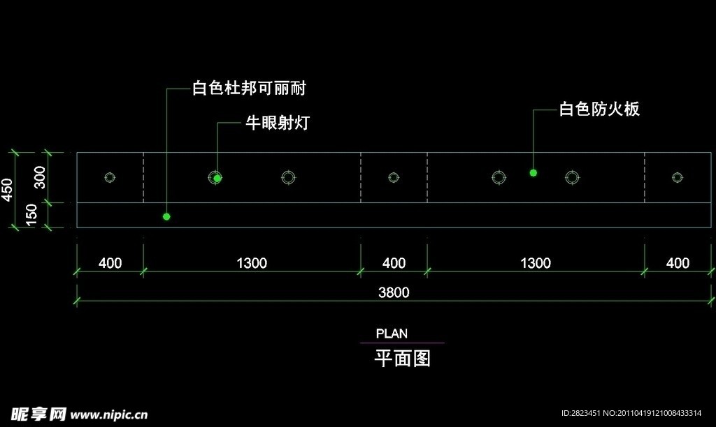 CAD之店面设计