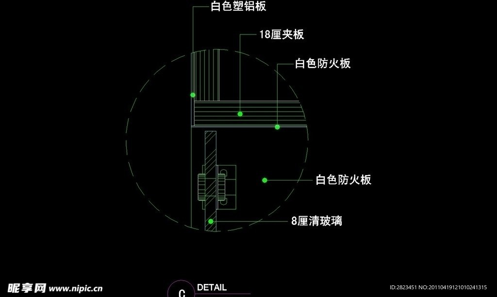 CAD之店面设计