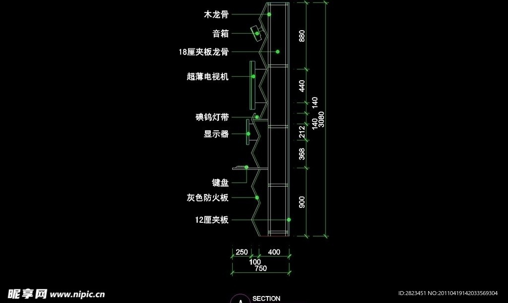 CAD之店面设计