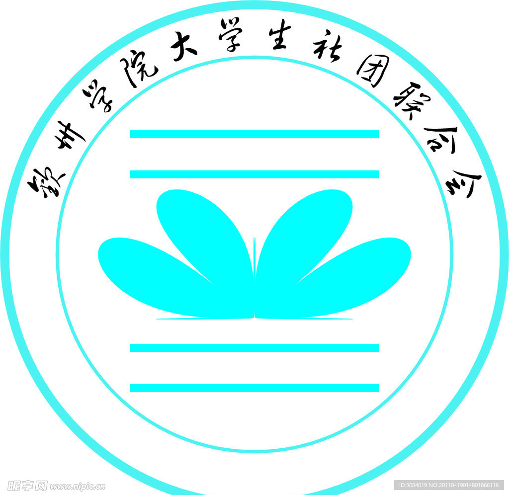 协会标志