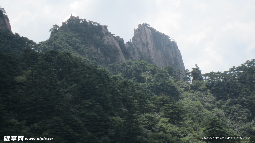 安徽 山