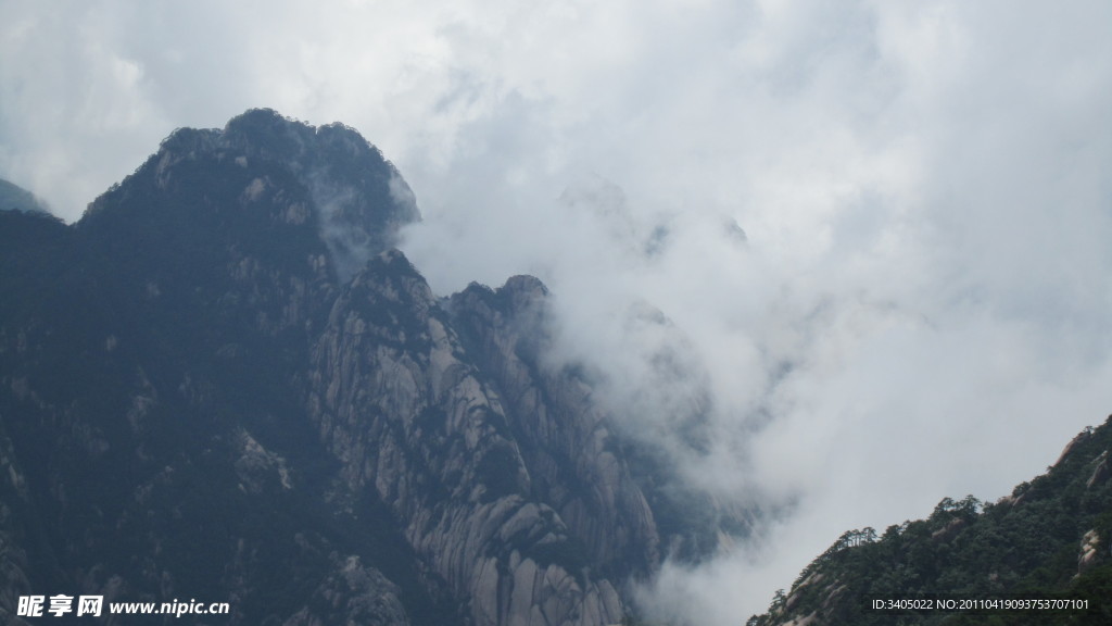 九华山