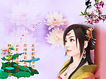 思念如静