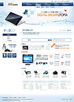 韩国蓝色网页二级模版