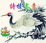 风景画