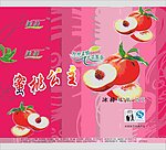 蜜桃雪糕