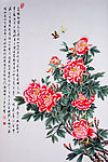 牡丹颂