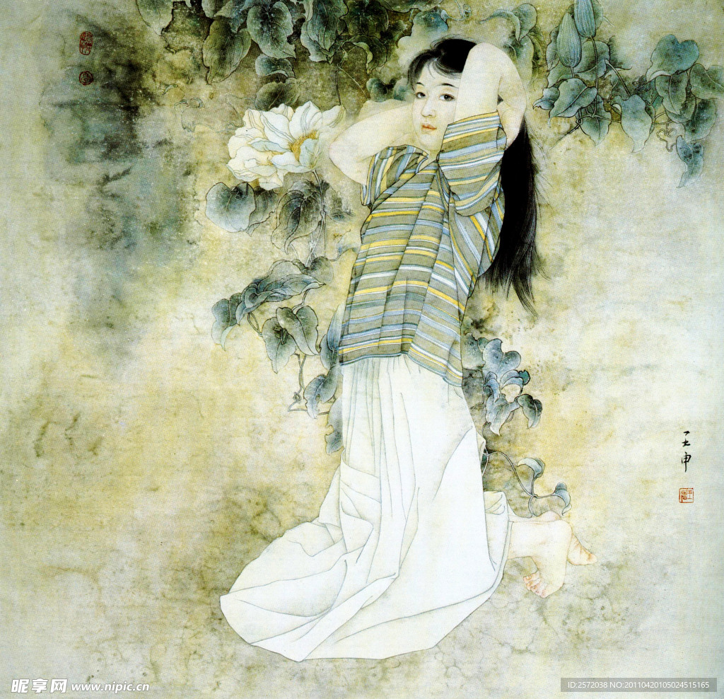 春露雨添花
