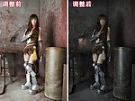 PS人物教程