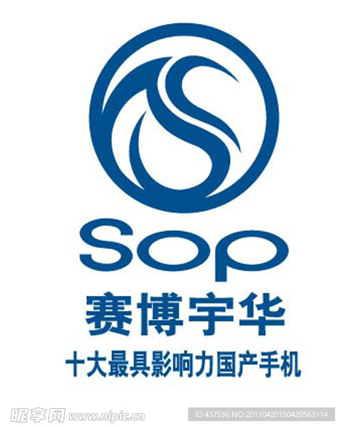 赛博宇华