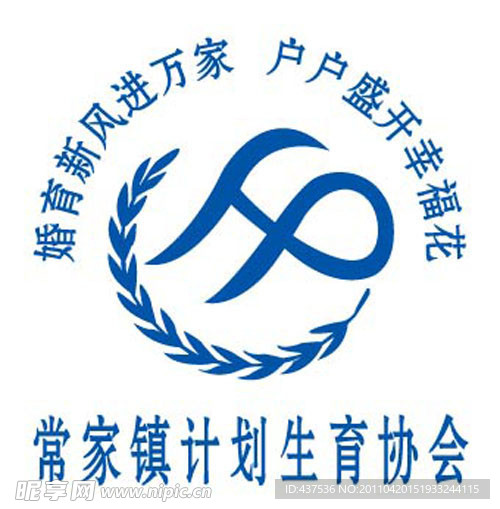 计划生育协会标志