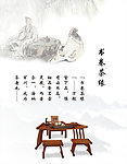 书券茶颜
