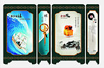 联智广告公司屏风展板设计