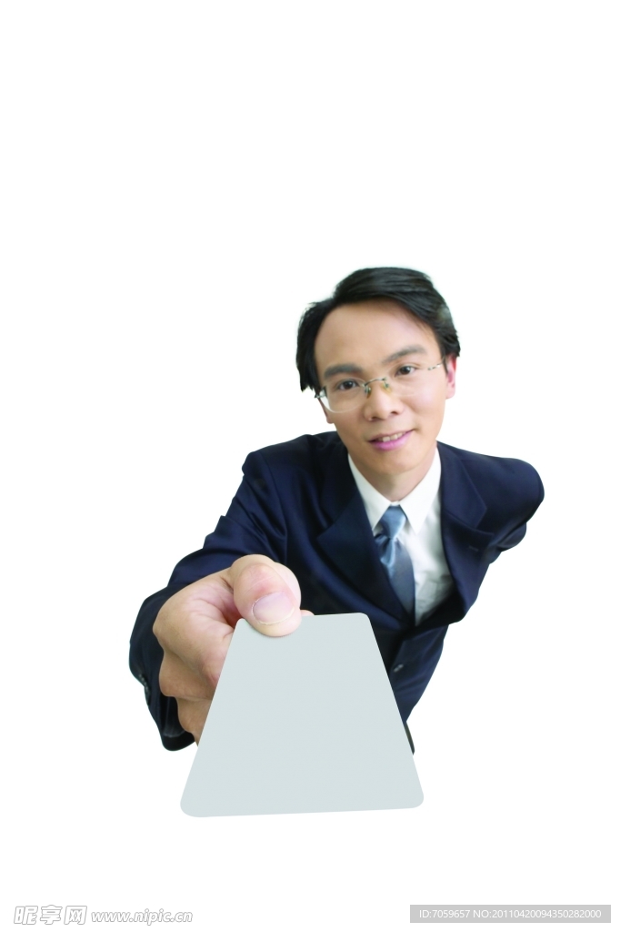 男性手势