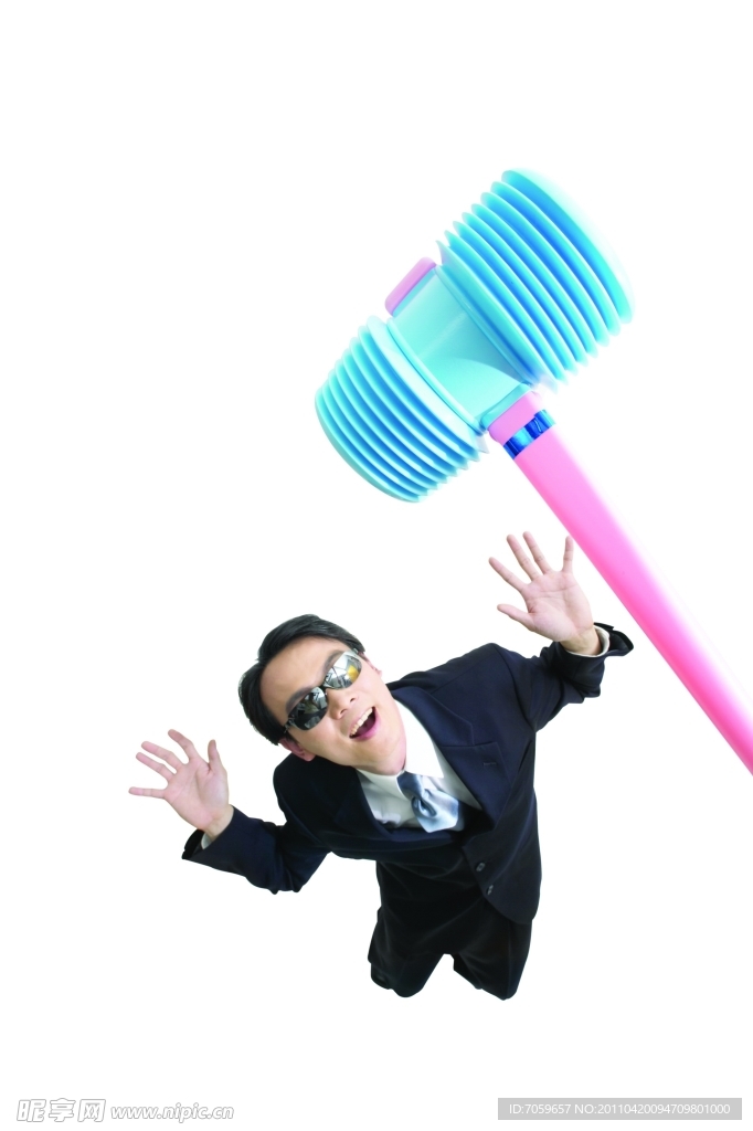 道具手势