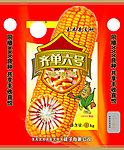 玉米种子包装
