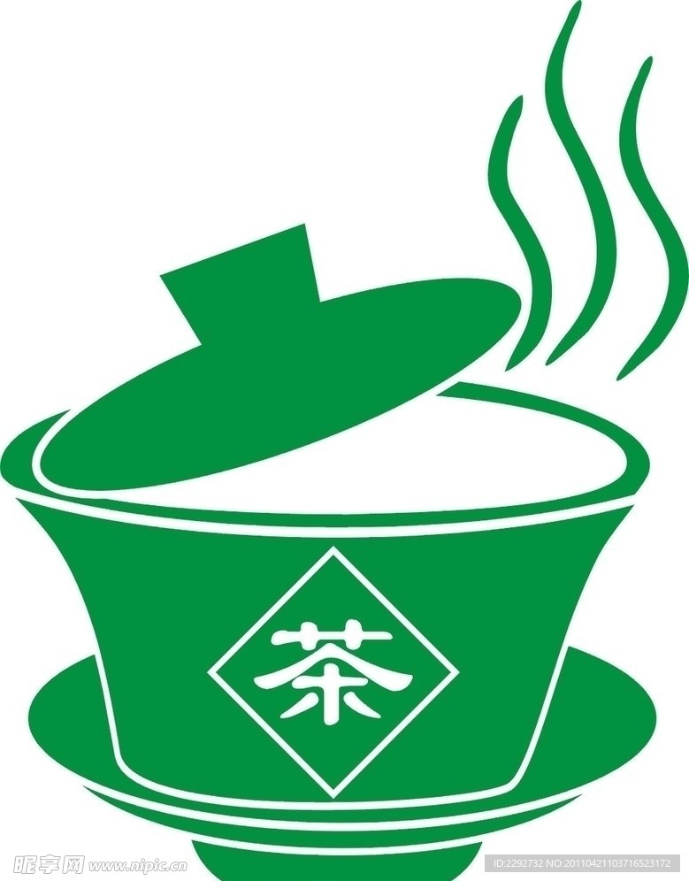 盖碗茶