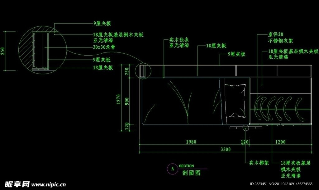 儿童类CAD素材