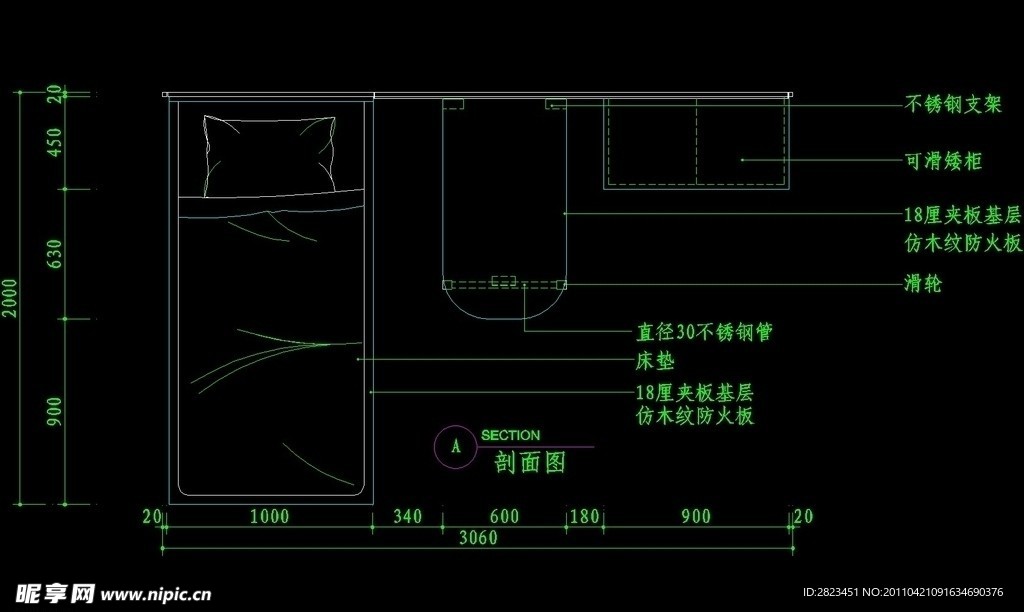儿童类CAD素材