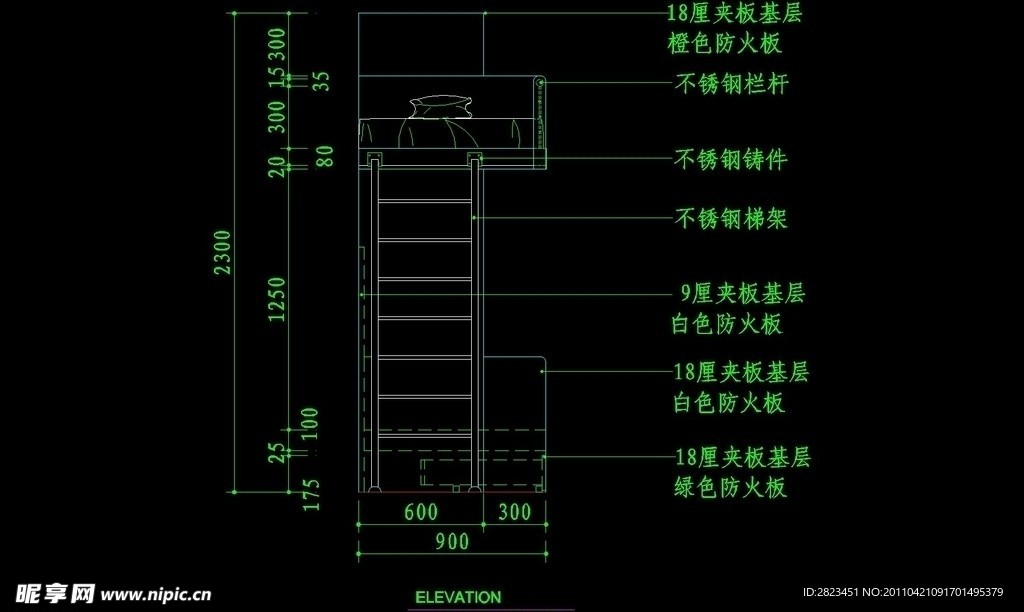 儿童类CAD素材