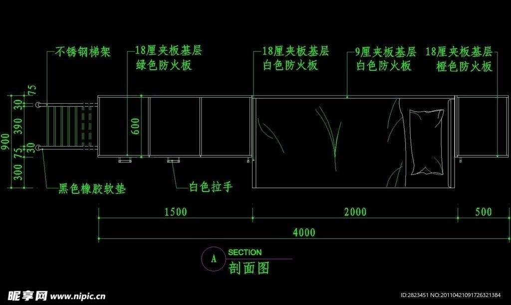 儿童类CAD素材