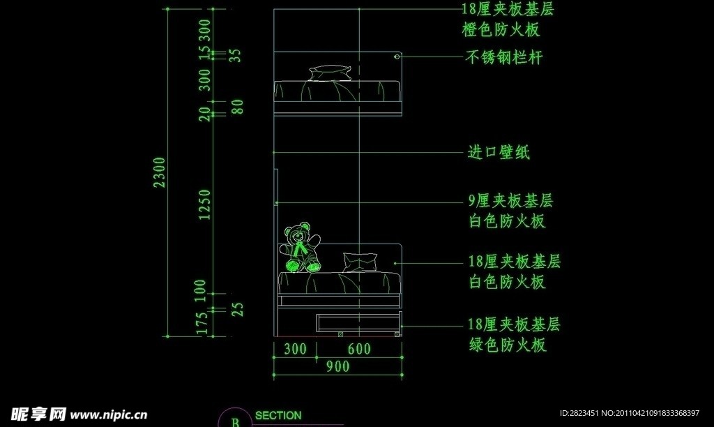 儿童类CAD素材
