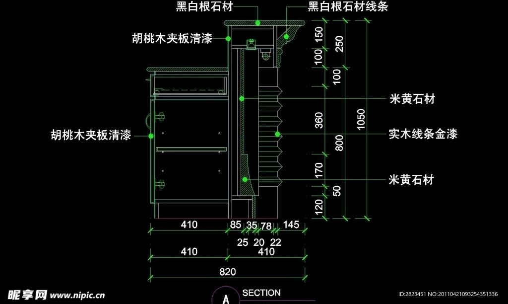 CAD之吧台收银台服务台设计