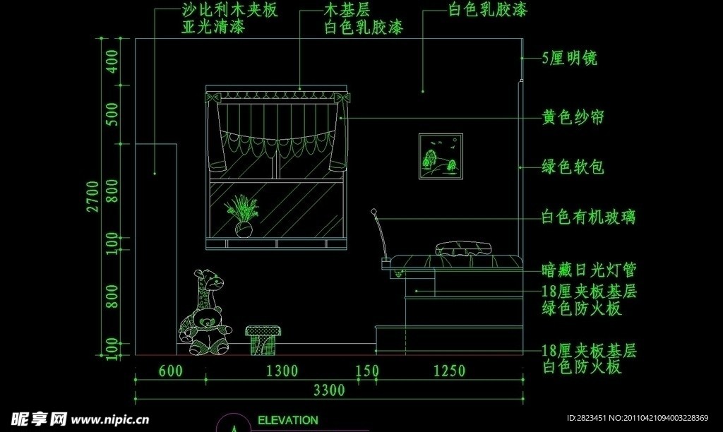 儿童类CAD素材