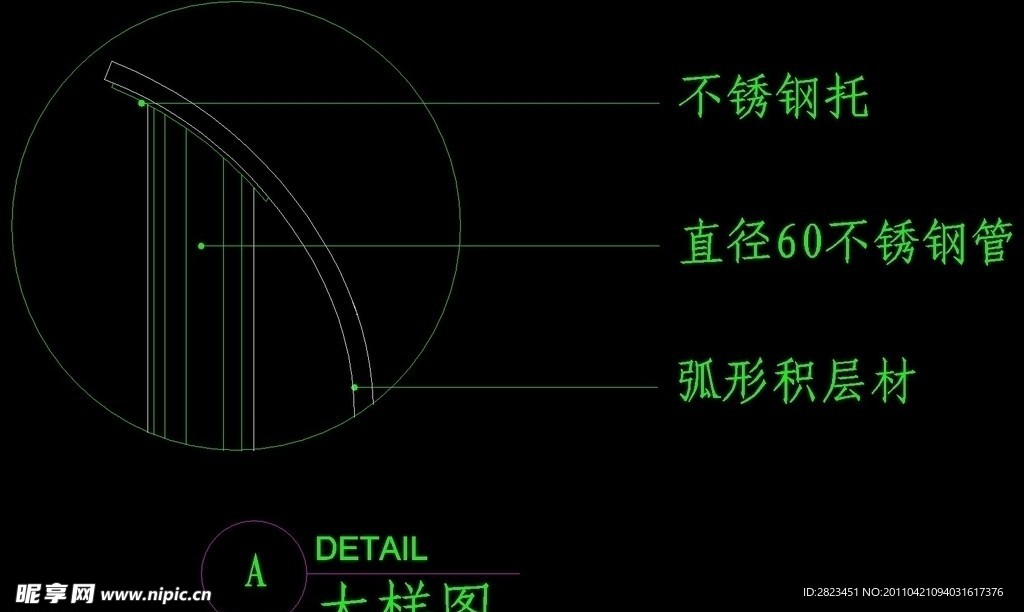 儿童类CAD素材