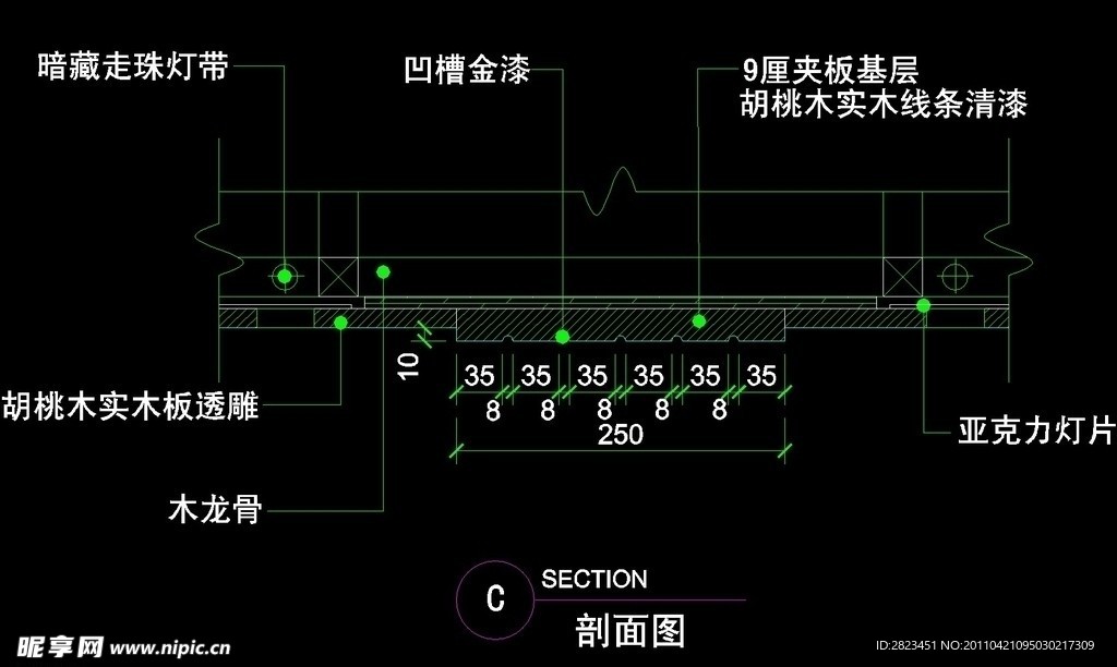 CAD之吧台收银台服务台设计