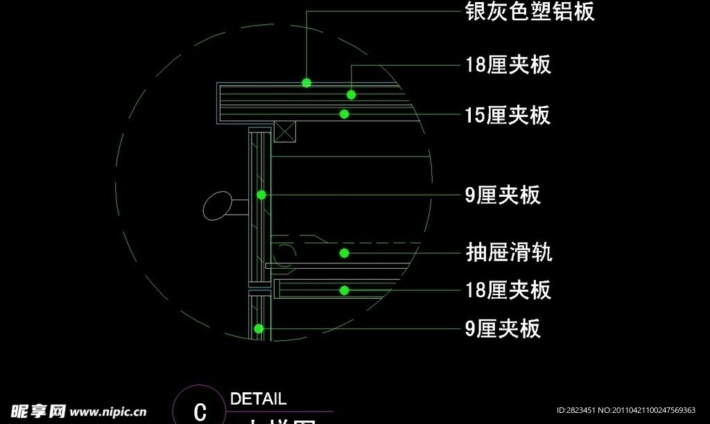 CAD之吧台收银台服务台设计