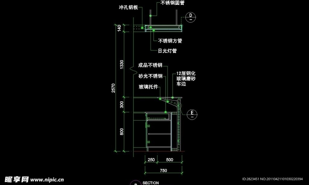 CAD之吧台收银台服务台设计