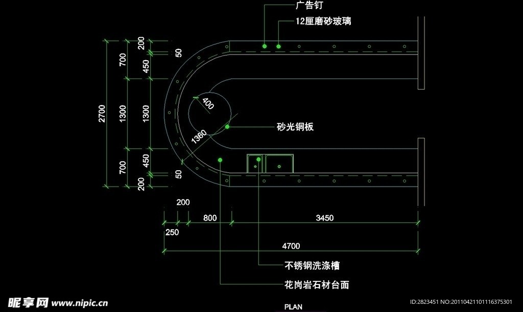 CAD之吧台收银台服务台设计