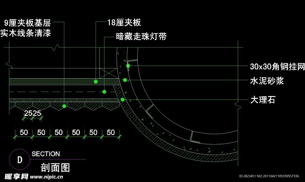 CAD之吧台收银台服务台设计