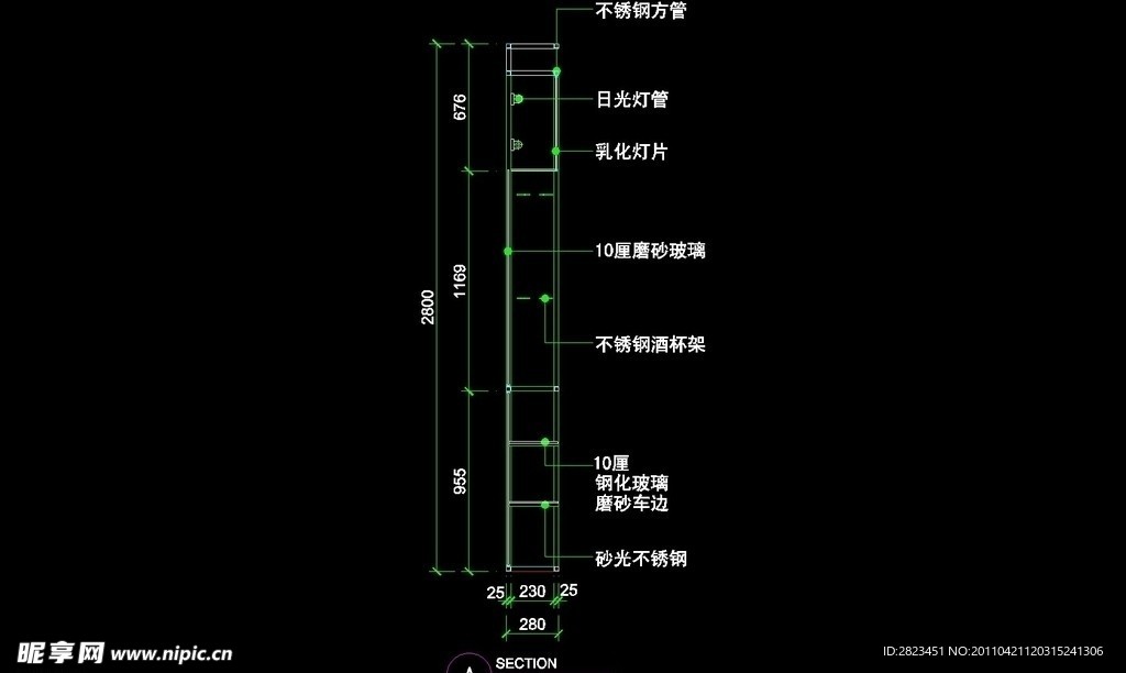 CAD之吧台收银台服务台设计