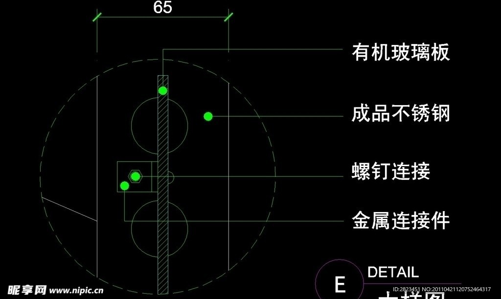 CAD之吧台收银台服务台设计