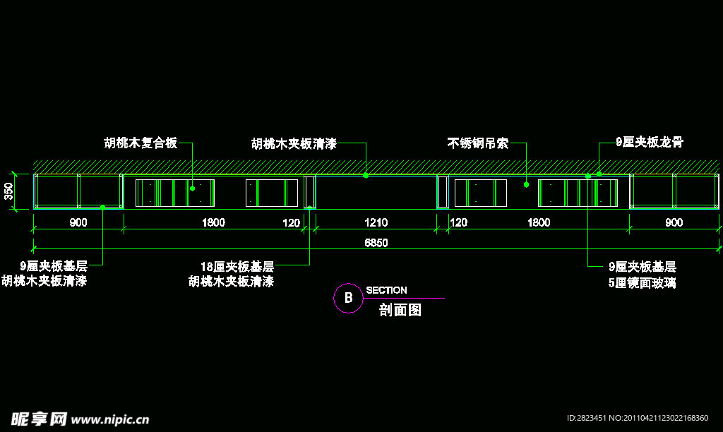 CAD之吧台收银台服务台设计