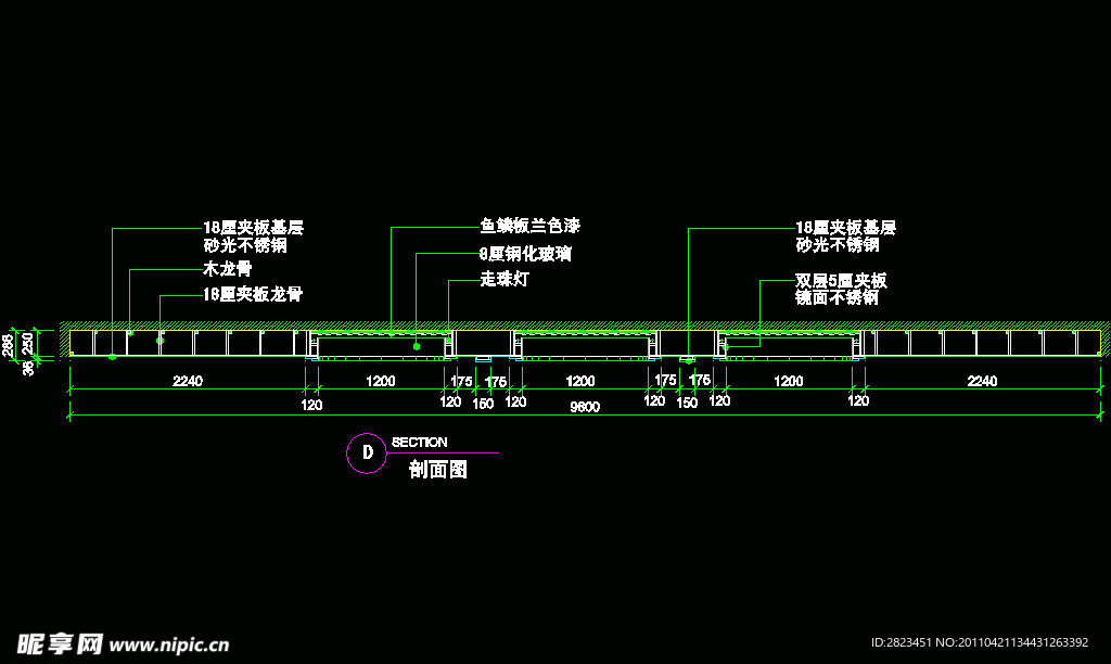 CAD之吧台收银台服务台设计