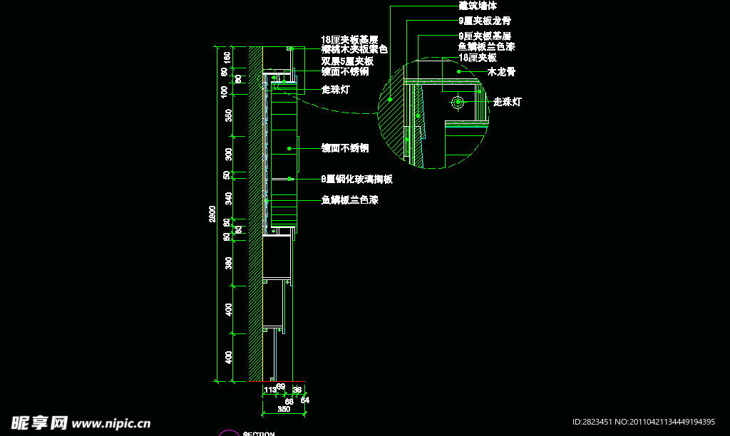 CAD之吧台收银台服务台设计